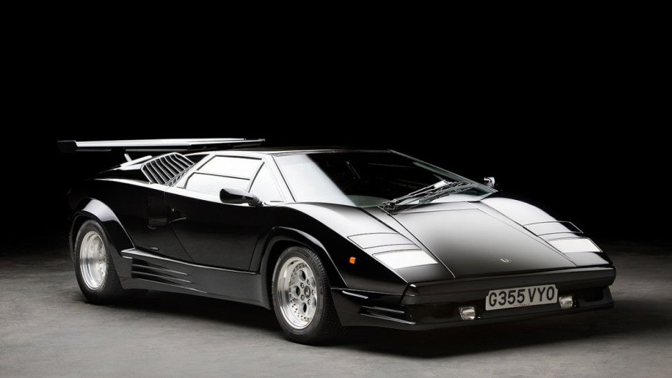 Bertone Has Officially Gone Bankrupt And Won't Be Saved 