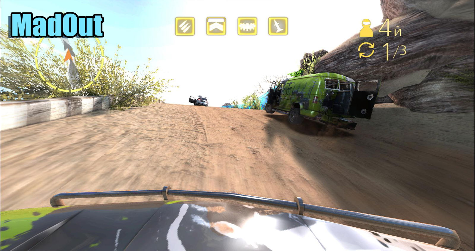 The 10 Worst Racing Games Of Our Day