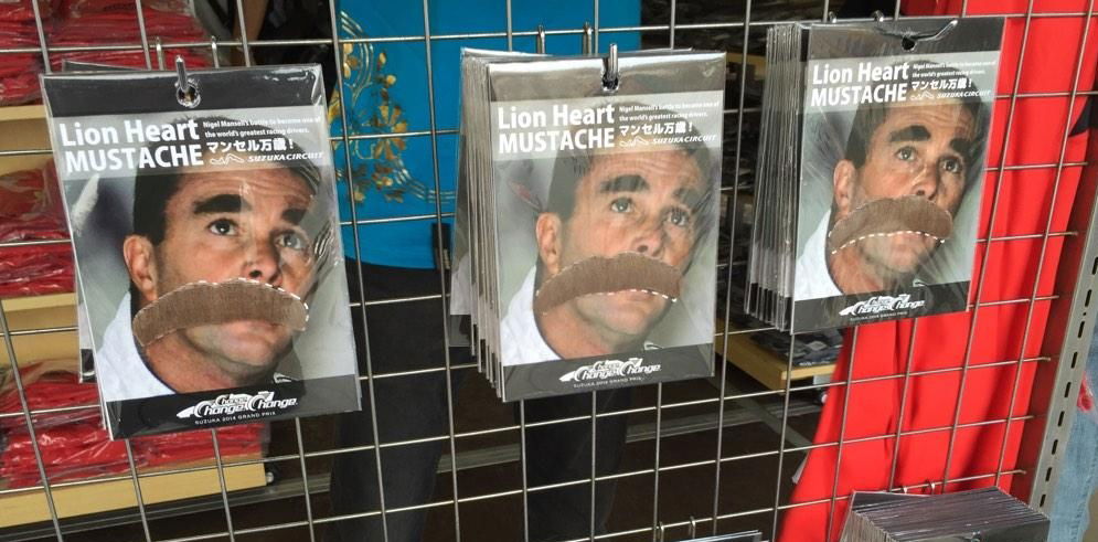 10 Of The Weirdest Things An F1 Fan Can Buy