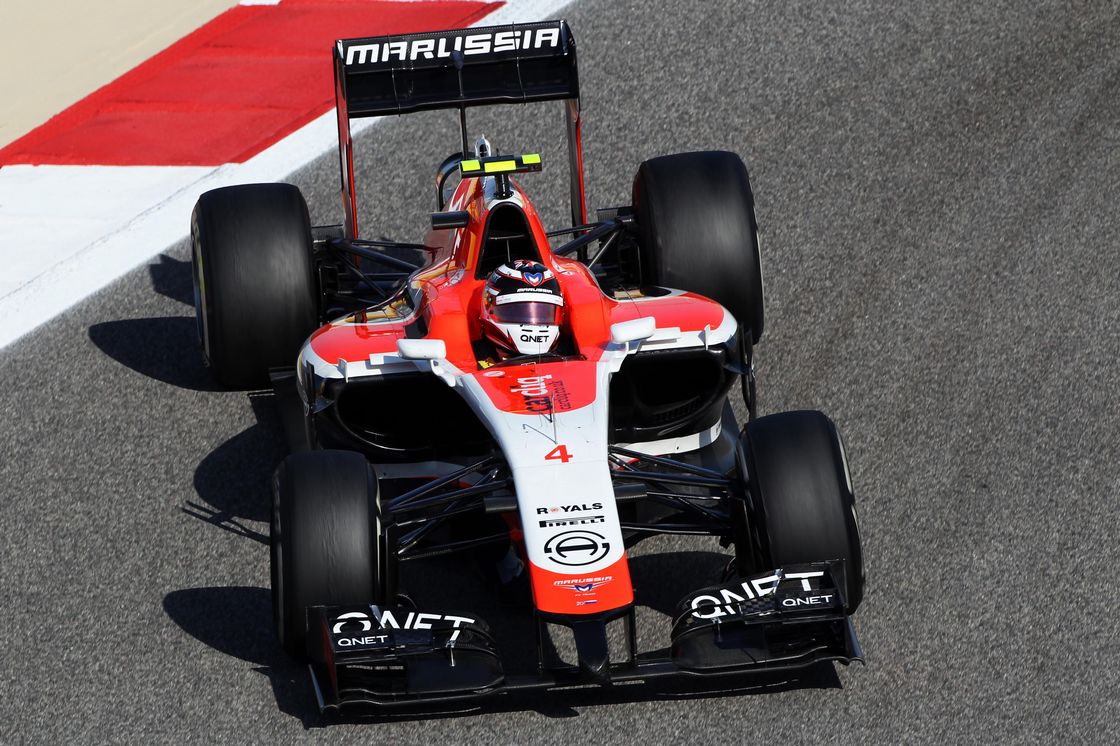 Image source: Manor Marussia F1 Team