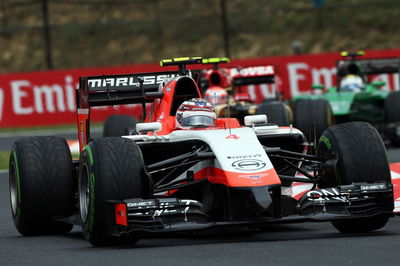 Image source: Marussia F1 Team