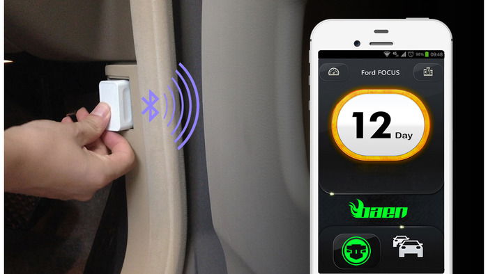 This Tiny Box Can Turn Your Car Into A Video Game 