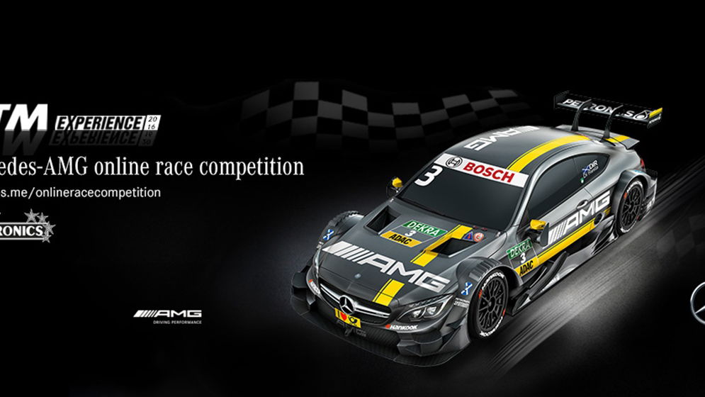 The AMG Driving Academy Will Put A Gamer In A Real Racing Car