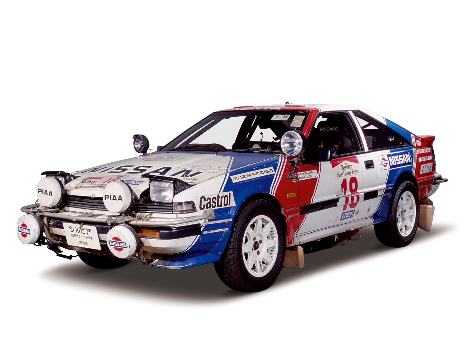 Image courtesy of Nissan Motor Corporation