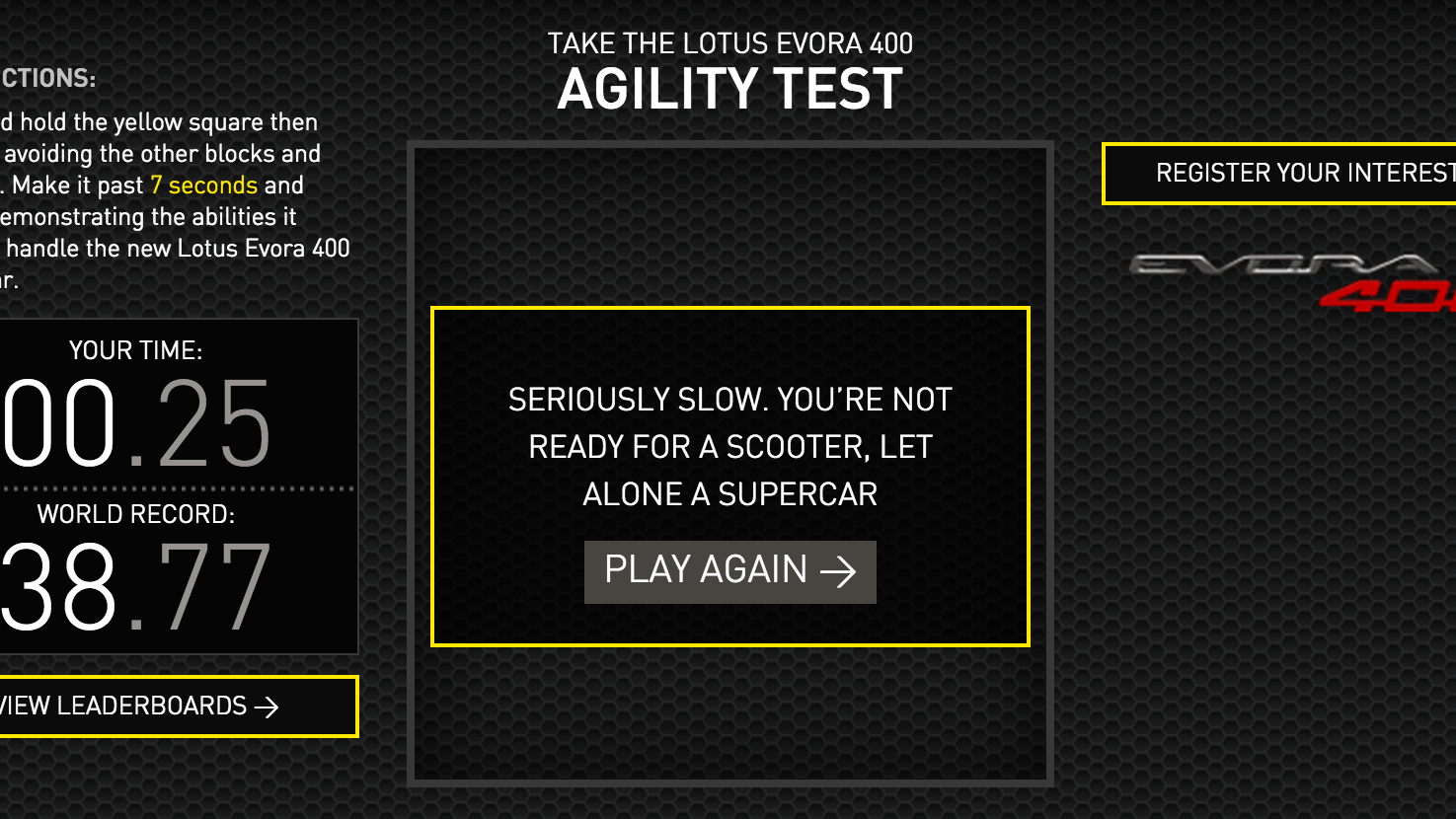 Lotus Has Built An Online Reaction Test To See If You're Worthy Of Driving Its New Supercar