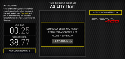 Lotus Has Built An Online Reaction Test To See If You're Worthy Of Driving Its New Supercar