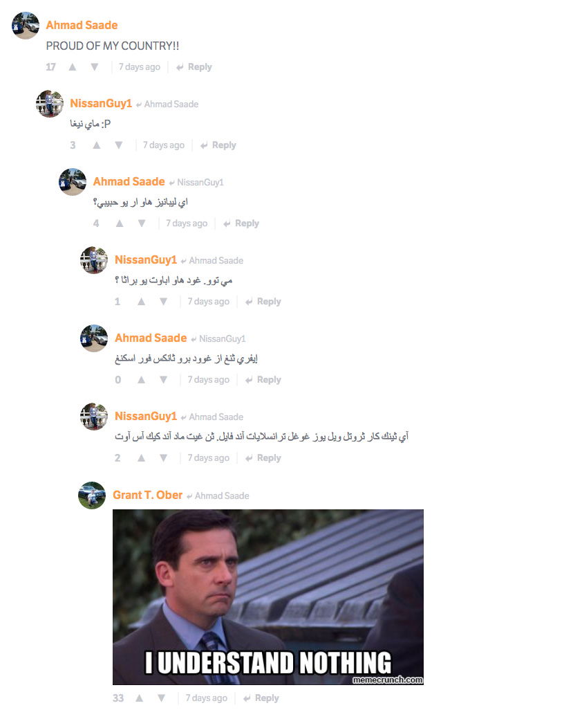 The 10 Best Comments On CT Last Week