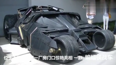 A Chinese Man Has Built This Incredible Batmobile Replica Out Of Scrap Metal