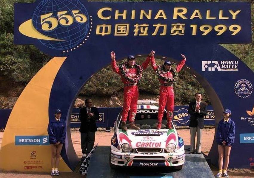 Now’s Your Chance To Own A Wicked Integra Type R Rally Car With Boost 