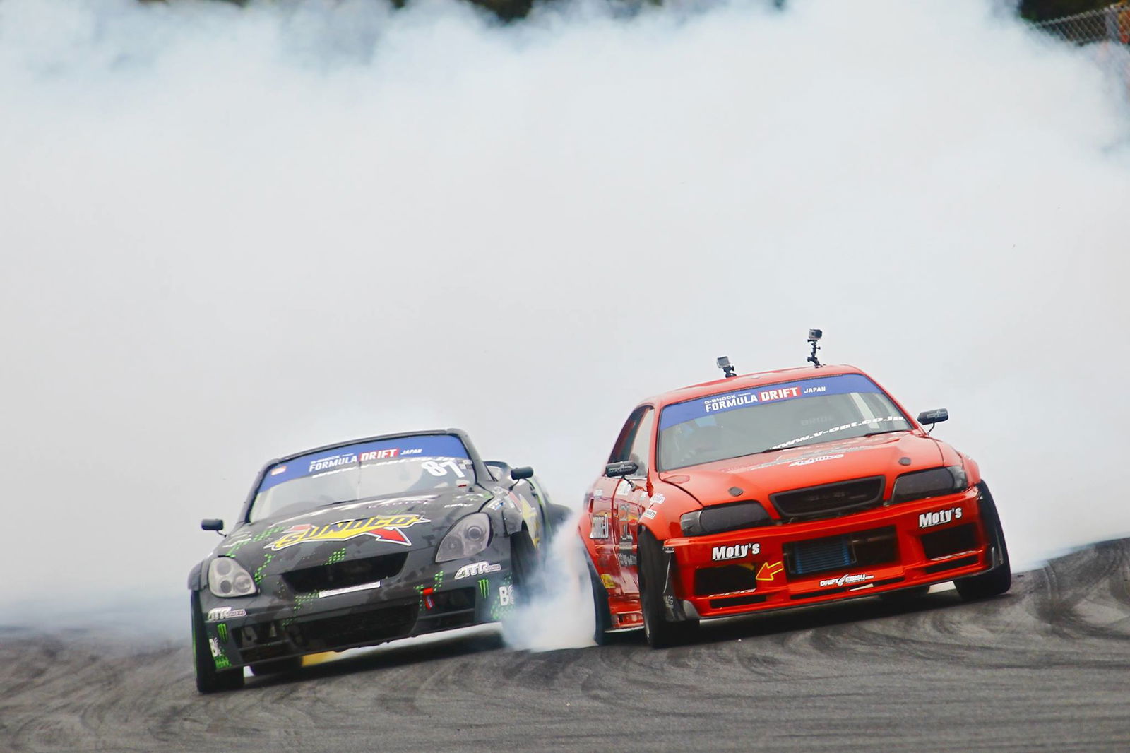 Smokemachines much