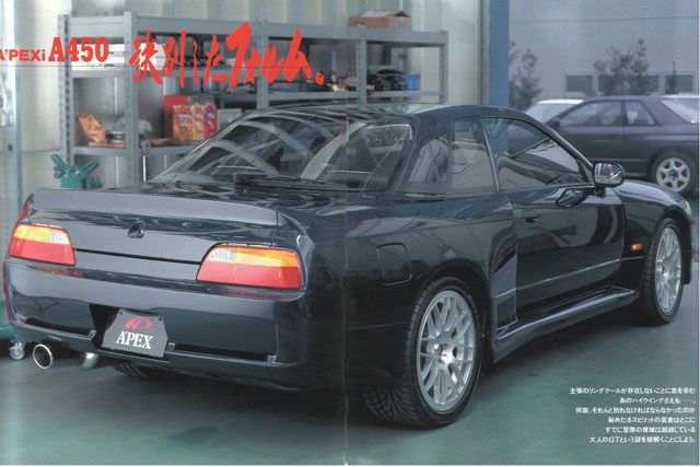 The A'PEXi A450 is a skyline with an identity crisis.