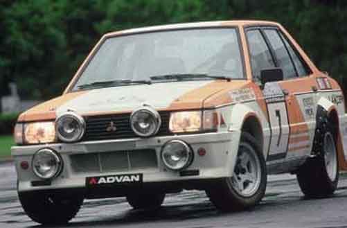 Another Mitsubishi contender