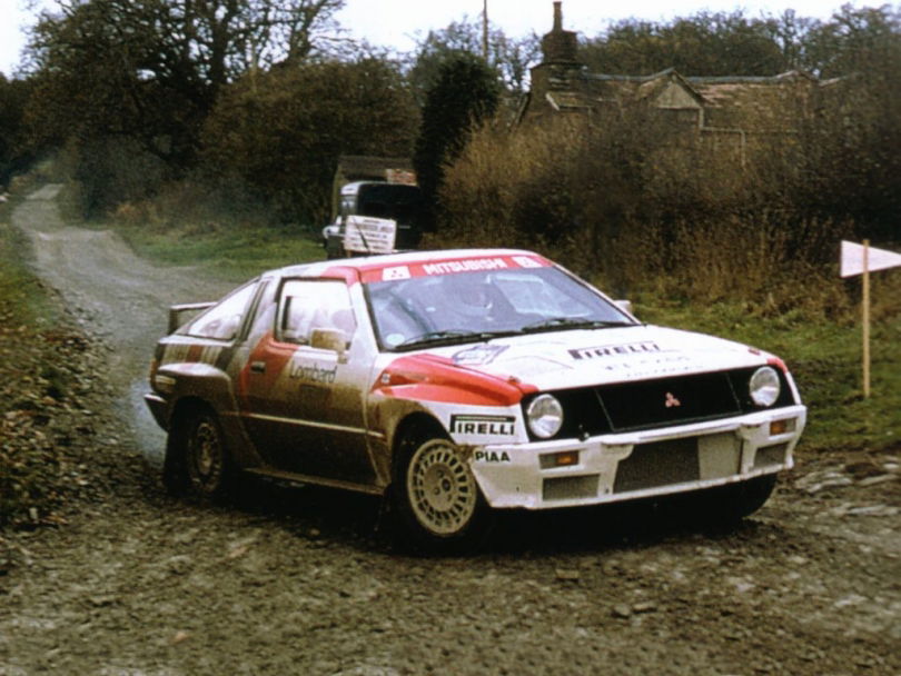 Before the Evo there was the Starion