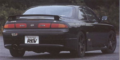 Nissan Silvia S14 270R (Nismo)