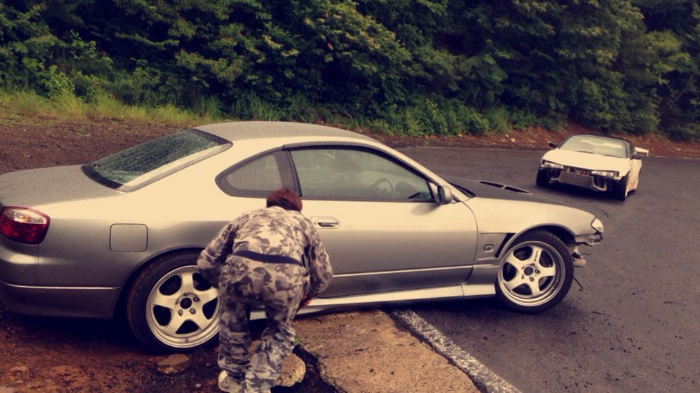 Get low!