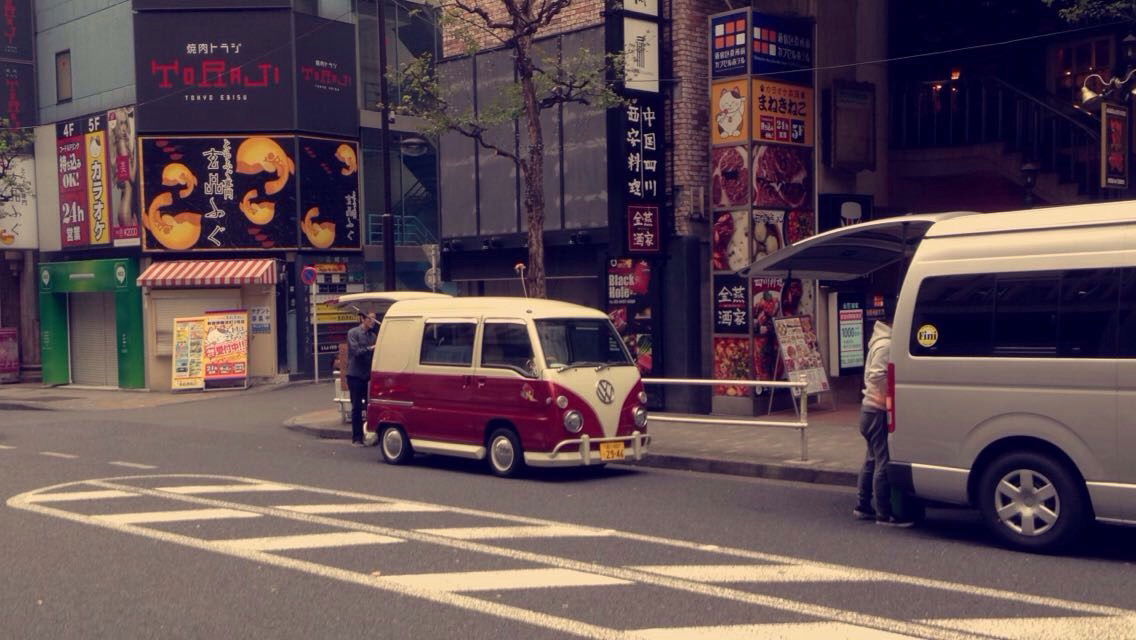 The Guide to Having Your Own Adventure in Japan!