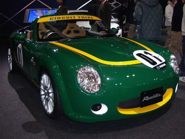 The 15 Best MX5 Special Editions/Concepts