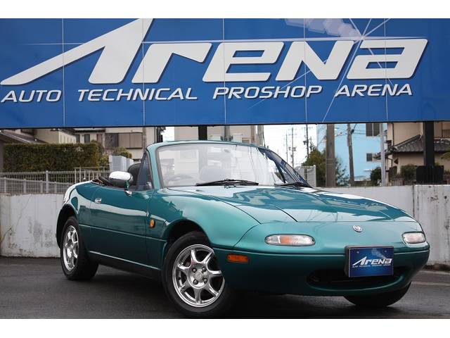 The 15 Best MX5 Special Editions/Concepts