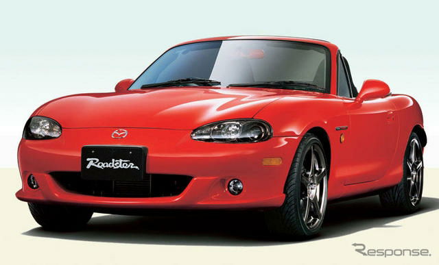 The 15 Best MX5 Special Editions/Concepts