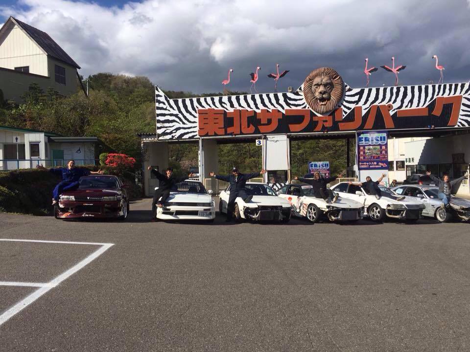 Adventures in Japan - Drift Trains & Tandems with Crazy Horse