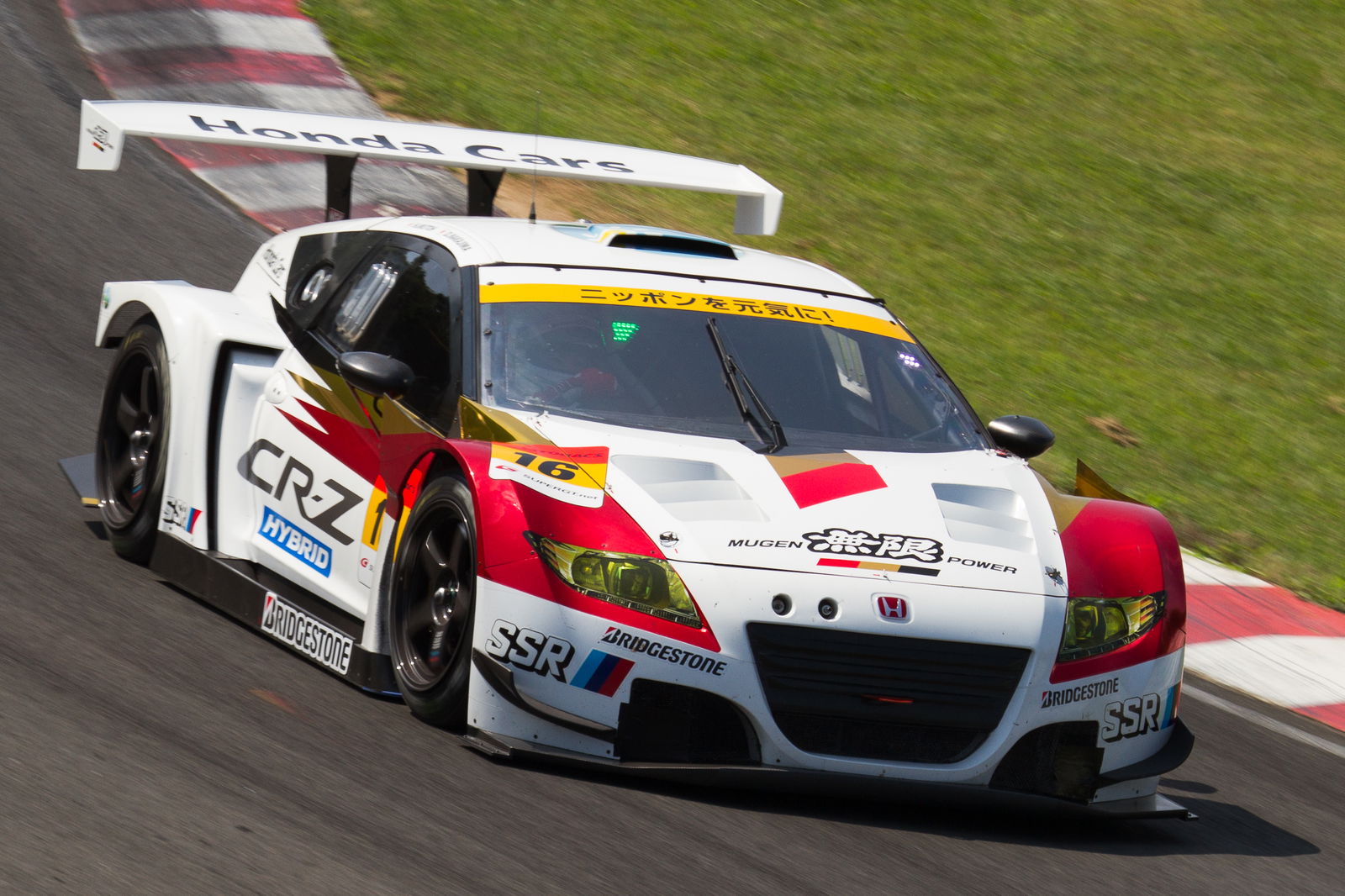 An introduction to Super GT (part 3) #blogpost