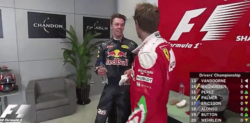 12 Of The Weirdest Radio Messages From F1 2016 So Far