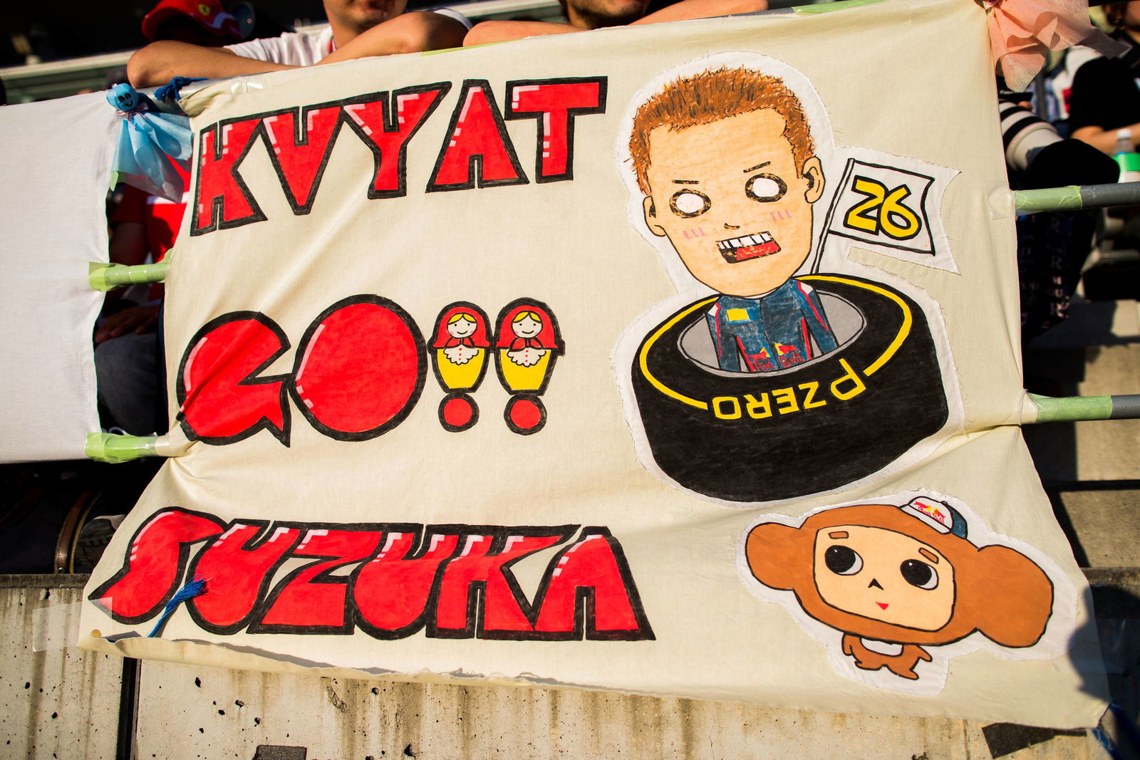 Why Japanese Formula 1 Fans Are The Best In The World