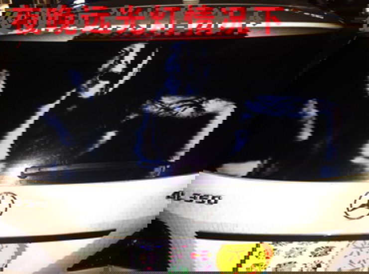 China Proves Its Own Weirdness With Horror Film Window Stickers