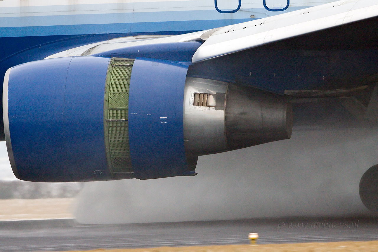 The thrust reverser on a Boeing 767 in the engaged position (slid back).