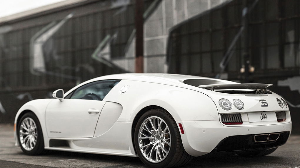 The Last Bugatti Veyron Coupe Ever Made Is For Sale And It's Going To Be Expensive