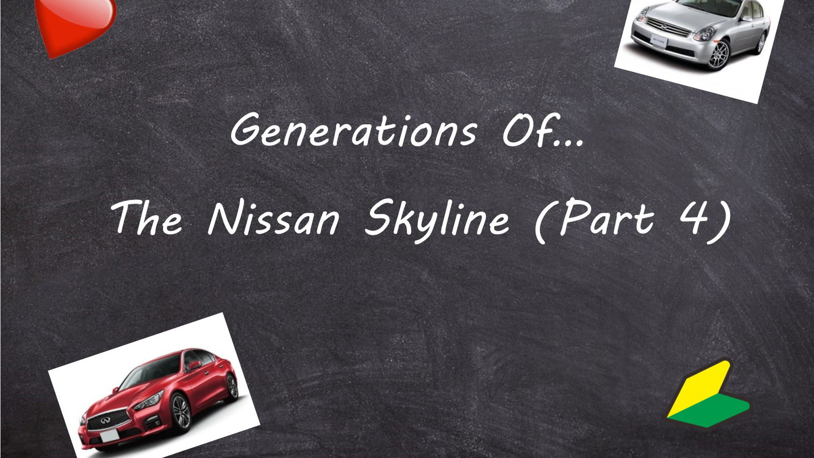 Generations Of... The Nissan Skyline (Part 4) A #blogpost by Gurminder Bains