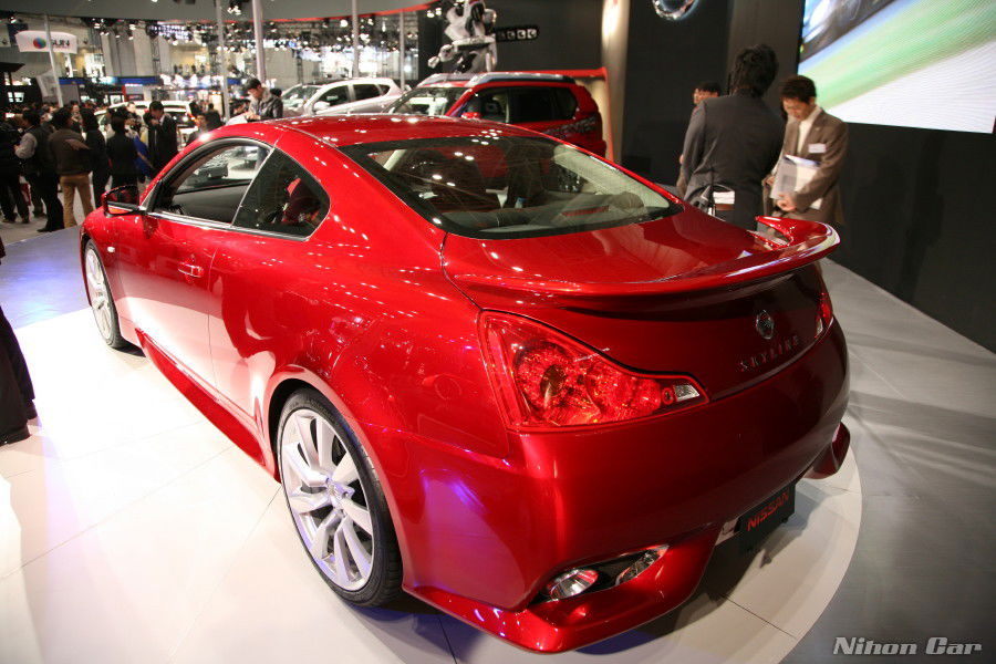 Nissan Skyline Coupe Aero Sports (Concept)