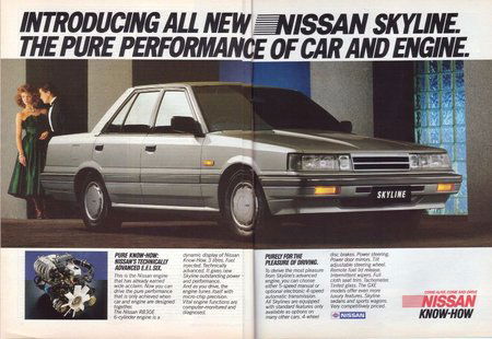 Generations Of... The Nissan Skyline (Part 2) A #blogpost by Gurminder Bains