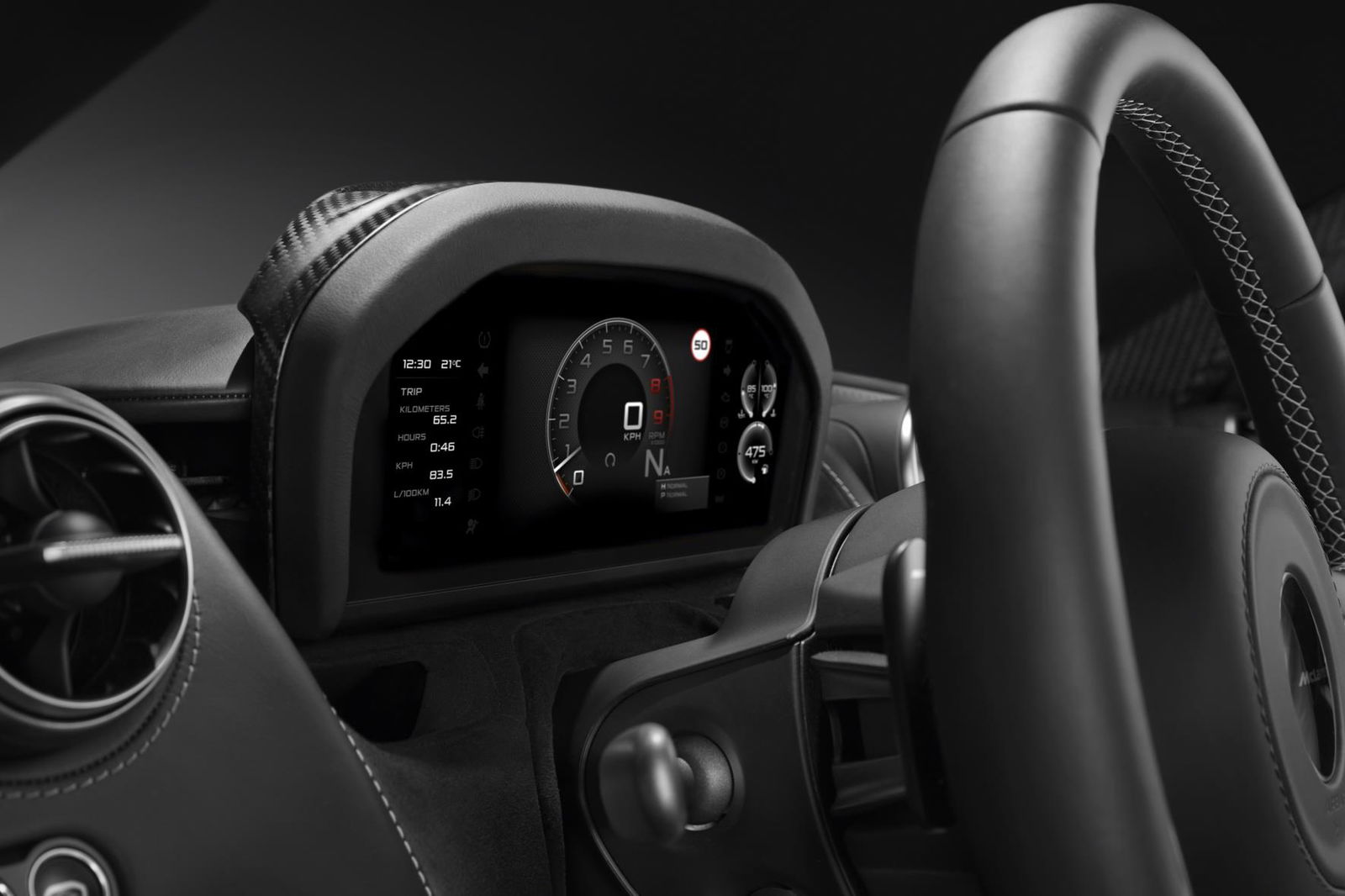 McLaren's Imminent New Super Series Will Have A Futuristic Folding Double Display, Because Racecar