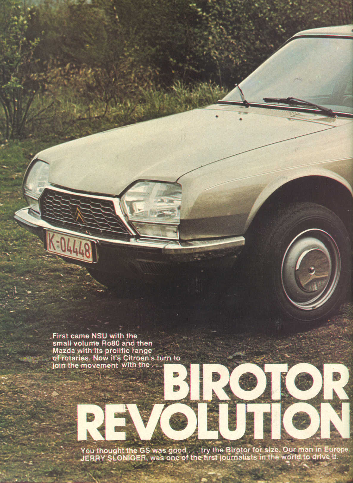 Vicious Circle - Citroën GS Birotor