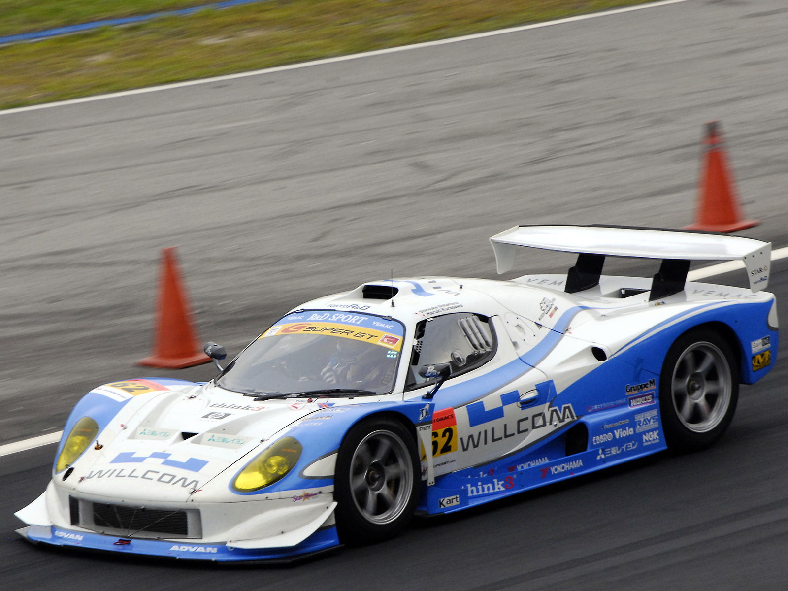 Vemac RD408R