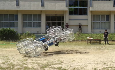 Check Out Toyota's Bizarre Drone-Like 'Flying Car'