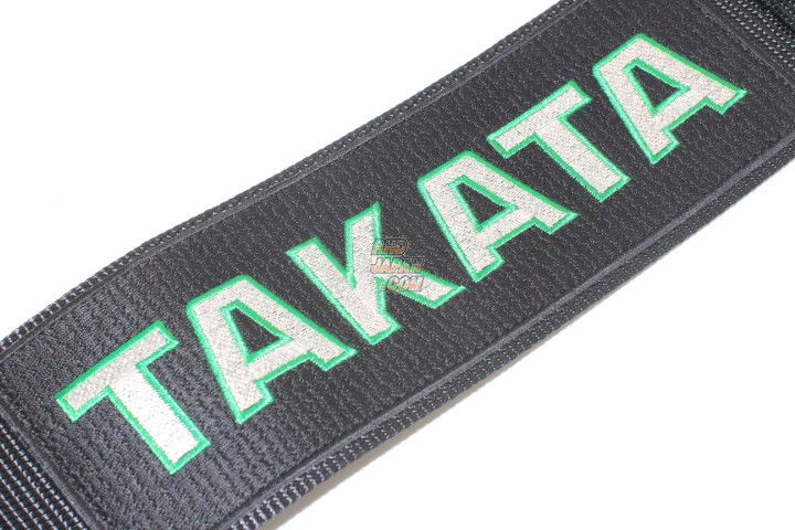 Airbag Manufacturer Takata Has Declared Bankruptcy