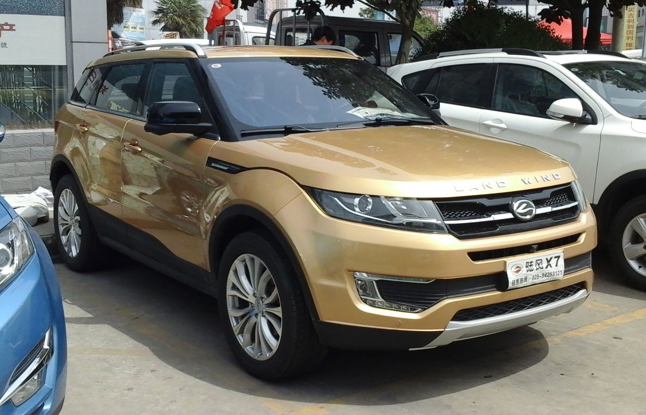 The Rangewind Evoque 7. No, wait...