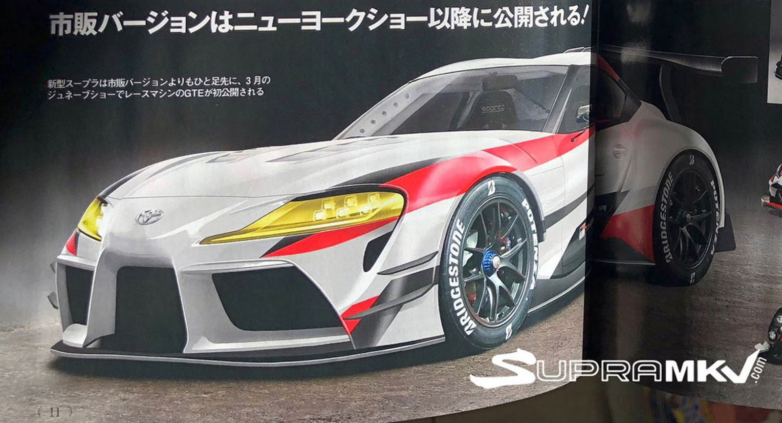 The New Toyota Supra Has Been 'Leaked' By A Japanese Magazine