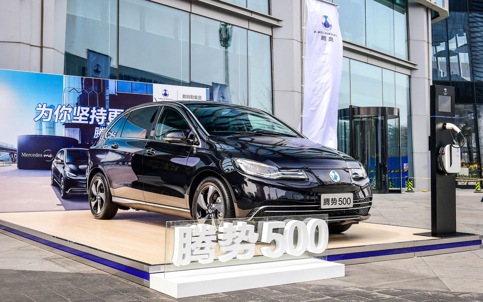 This 311-Mile Mercedes-Based EV Is Only Built For China