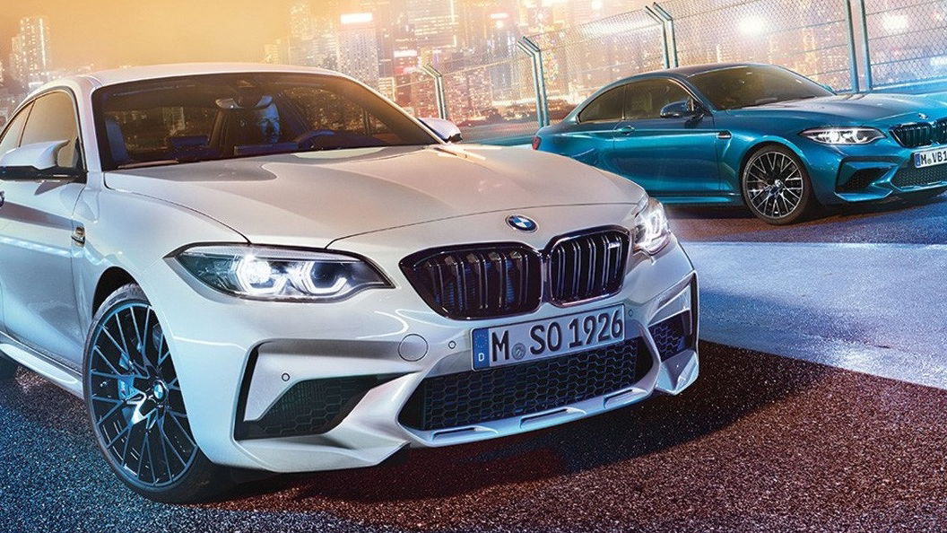 The 405bhp BMW M2 Competition Has Been Leaked, And You Want One