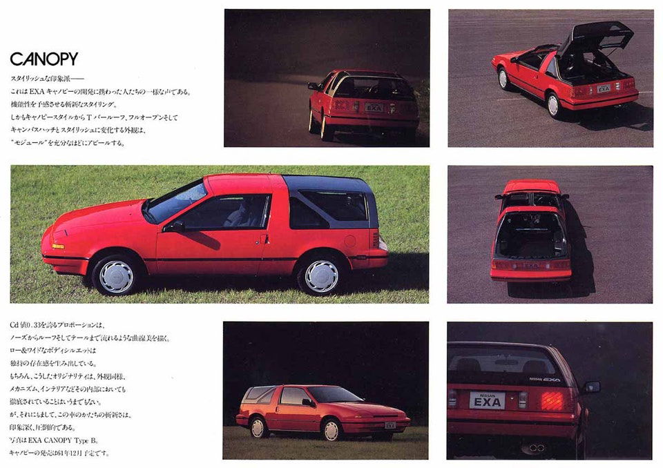 The Nissan EXA Sportbak Is The 'Convertible' Shooting Brake You Forgot