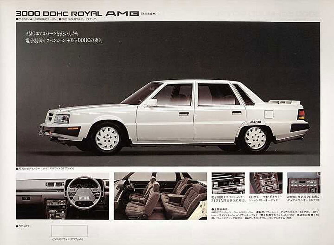 Mitsubishi And AMG Once Hooked Up And Made A V6 JDM Saloon