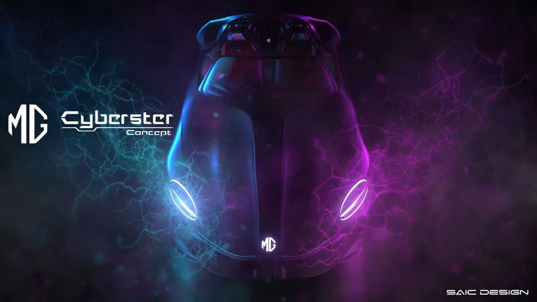 The MG Cyberster Concept Is Like A Reborn, Less Dorky TF