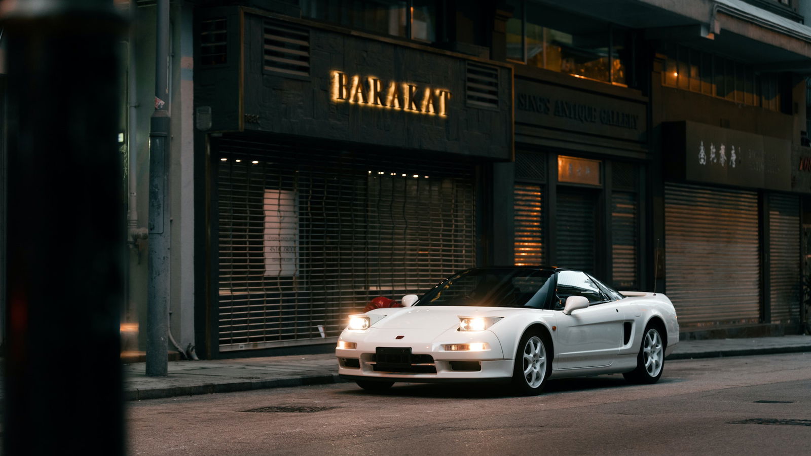 This Low-Mileage Honda NSX Type R Is Pure Auction Temptation