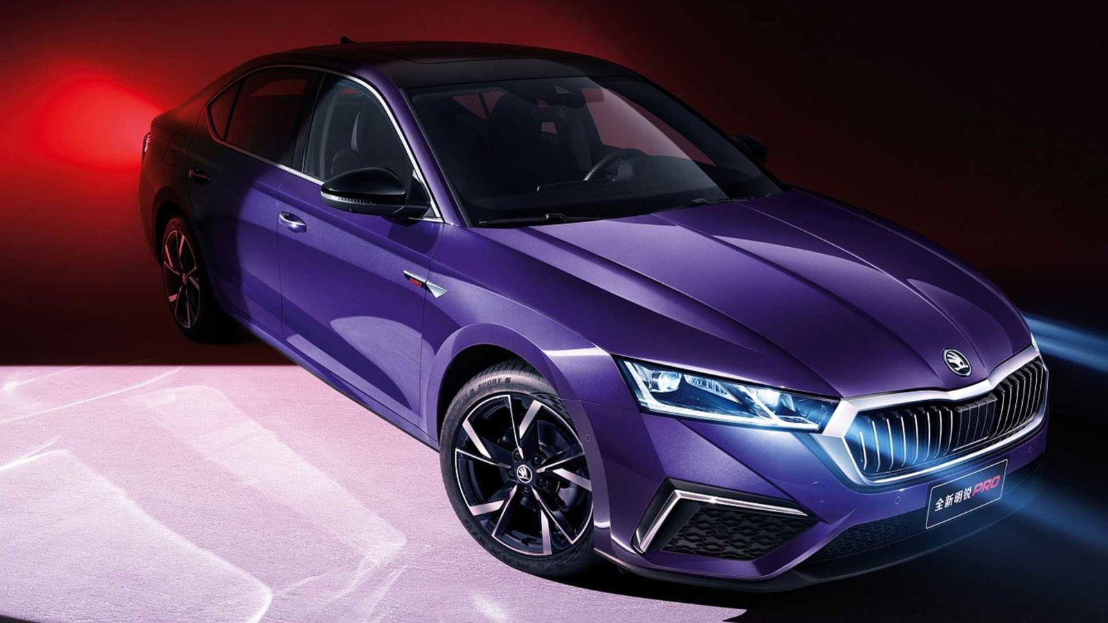 Limo-Like Legroom For Longer, China-Only Skoda Octavia Pro