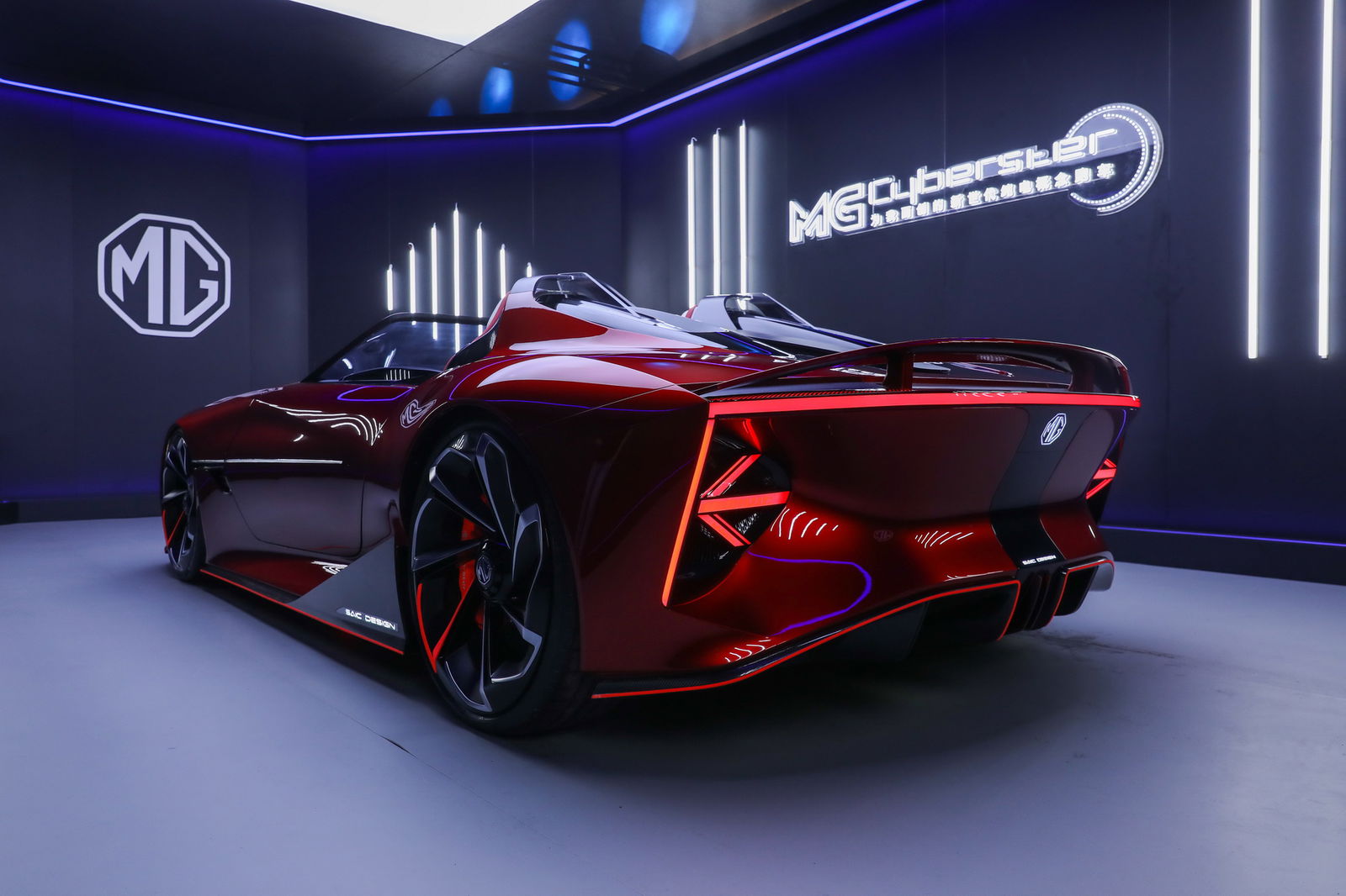 The MG Cyberster Concept Wants To Eat You Alive
