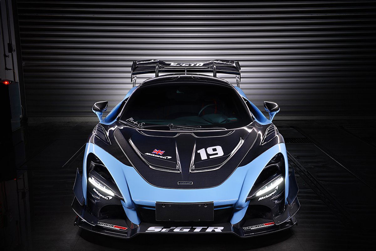 Make People Think Your McLaren 720S Is A Senna GTR With This £20k Bodykit