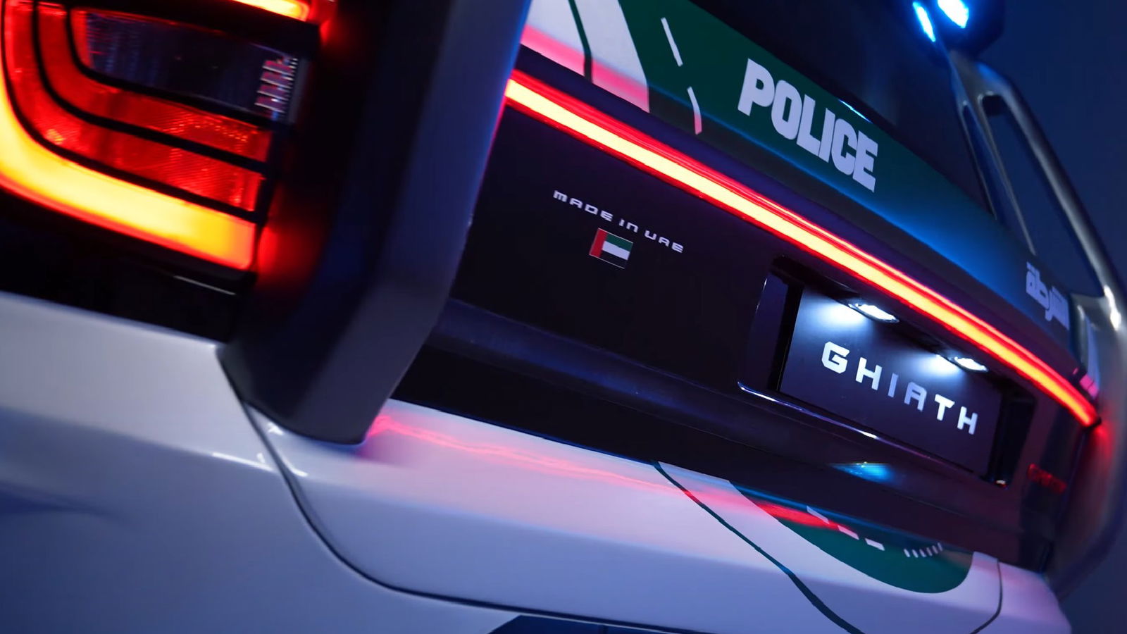 World’s Craziest Police Cars: Meet The W Motors Giath Smart Patrol
